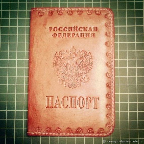 прописка в Заводоуковске